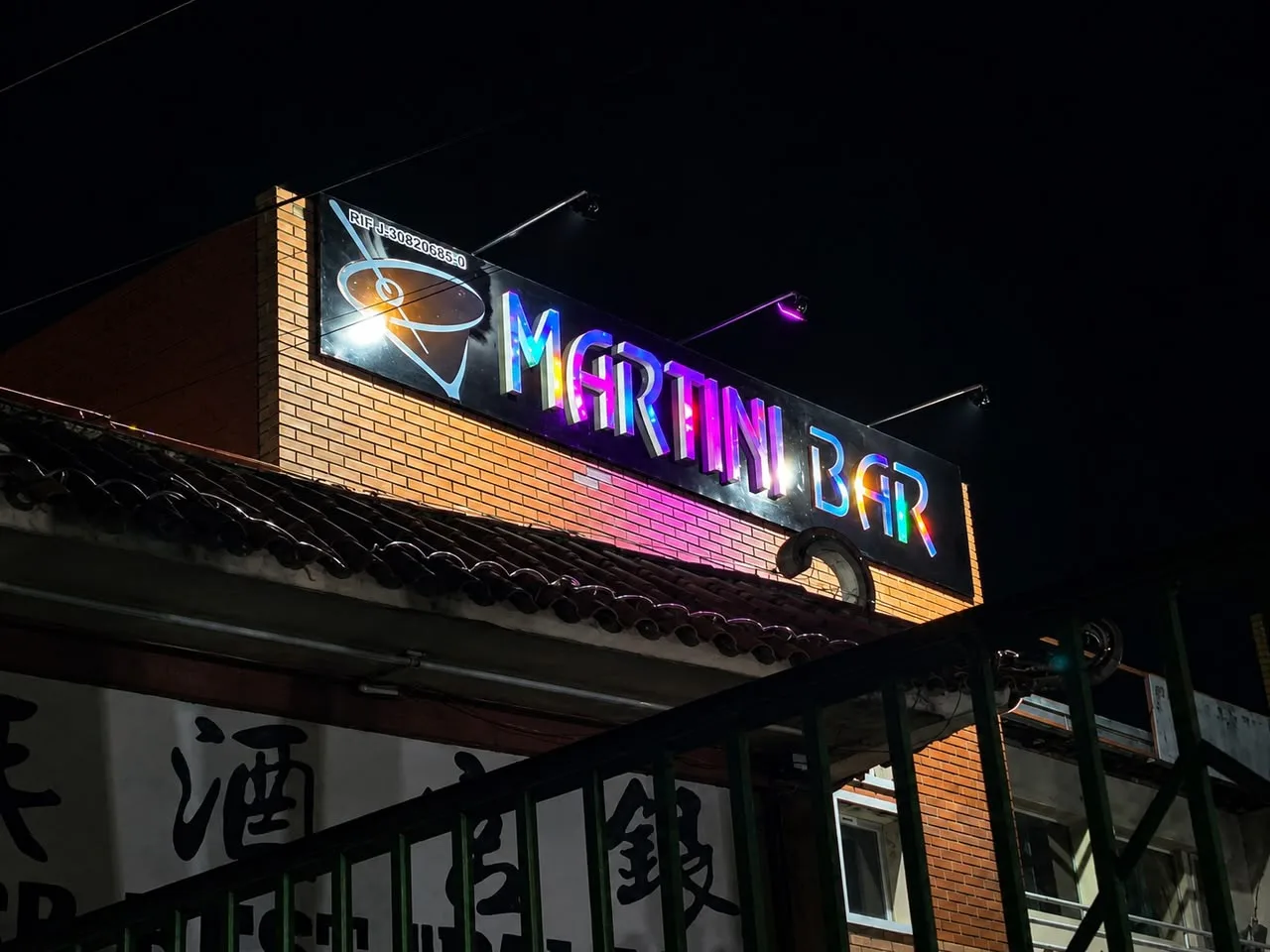 Pista Martini Bar